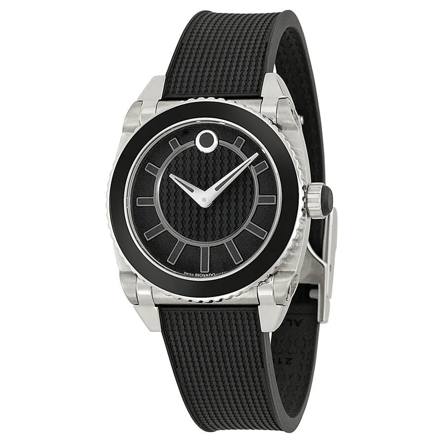 Movado Master Black Dial Ladies Watch 0606298